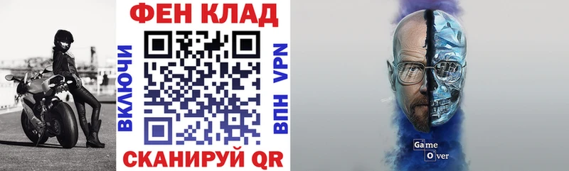 Купить где  Оса  АМФ Premium 