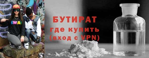 наркотики Мегион