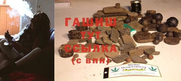 а пвп мука Медногорск