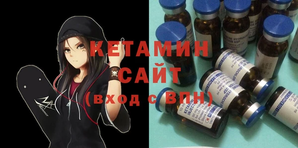 наркотики Мегион
