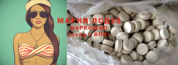 наркотики Мегион