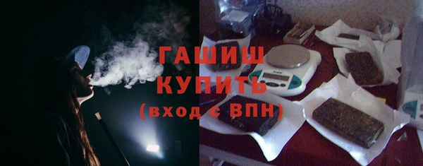 а пвп мука Медногорск
