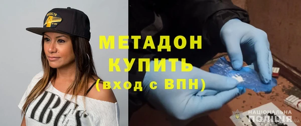 а пвп мука Медногорск