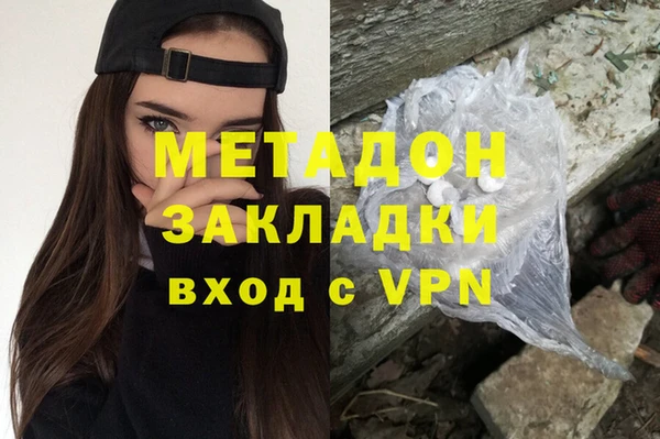 а пвп мука Медногорск