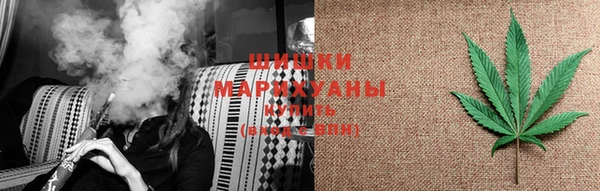 кристаллы Медвежьегорск