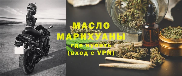 наркотики Мегион