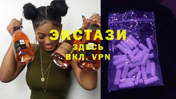 наркотики Мегион
