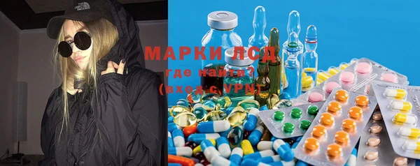 а пвп мука Медногорск