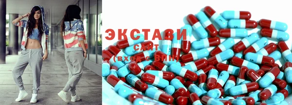 а пвп мука Медногорск
