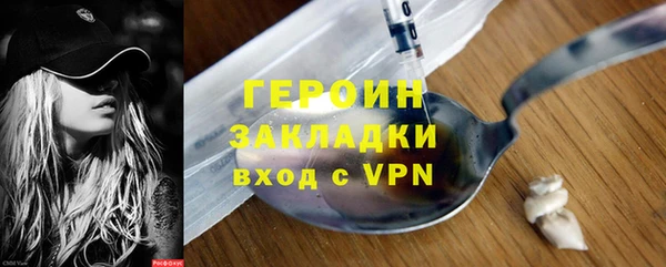 кристаллы Медвежьегорск